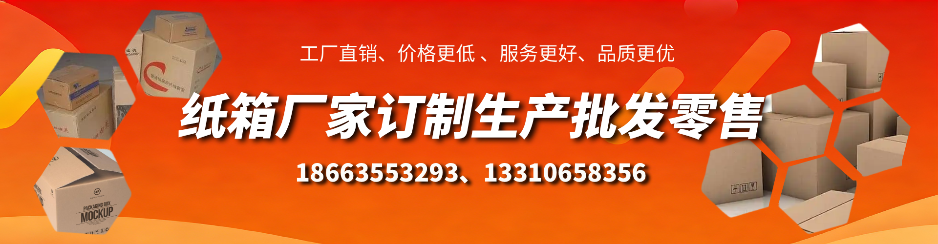 燕郊不锈钢桥架厂家
